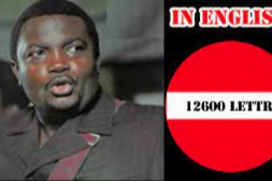 FRANCO LUAMBO MAKIADI : 12600 LETTERS LYRICS WITH ENGLISH TRANSLATION